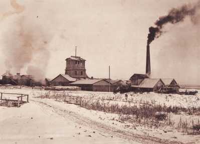 Mine Dagmara. Lysychansk. Late XIX century