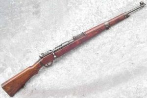 Винтовка Gyalogsagi Puska 1935.M.