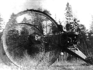 медиафайл