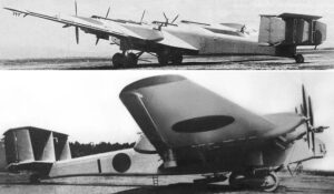 Ki-20 япония