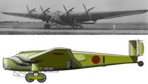 Ki-20 япония